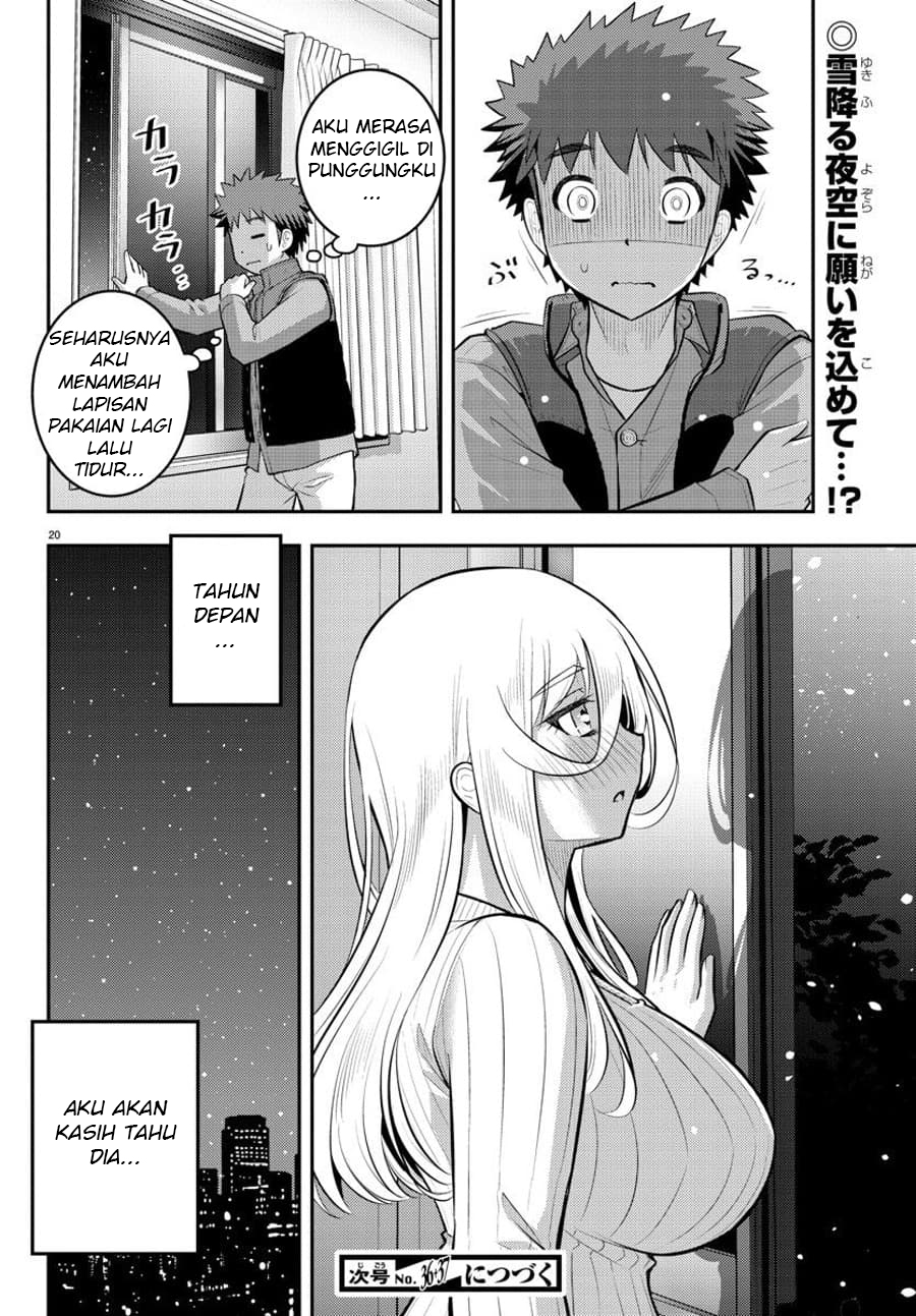 Yankee JK Kuzuhana-chan